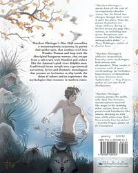 Image 2 of Skin Shift by Matthew Hittinger