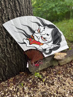 Image of Hannya Fan in Black Walnut
