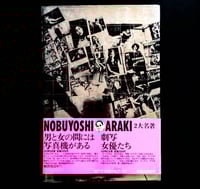 Image 1 of Nobuyoshi Araki "Fake Report"