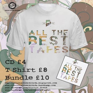 Image of ALL THE BEST TAPES - This Is Not A Record, This Is All The Best Tapes (CSR03)