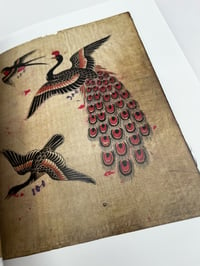 Image 2 of Floating West: Antique Japanese Tattoo Flash from the Collection of Nick York