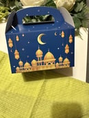 Image 5 of Blessed Eid Busy Box