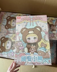 Image 1 of NOMMI 400% GOODNIGHT BEAR BLINDBOX