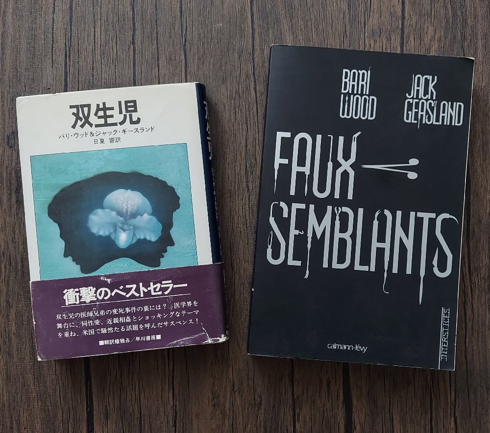 FOREIGN EDITIONS of Twins, by Bari Wood & Jack Geasland