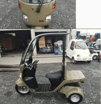 Image 2 of Honda Gyro Canopy (Beige)