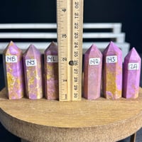 Image 3 of Phosphosiderite Tower