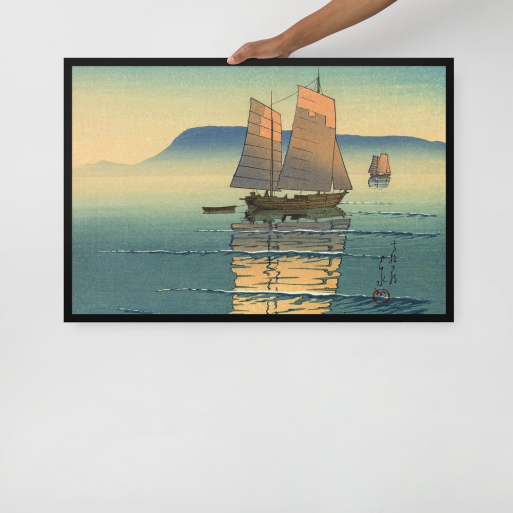 Kawase Bamboo - Morning of Takamatsu - Framed matte paper poster