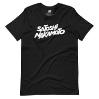 The "Satoshi Nakamoto" Tee