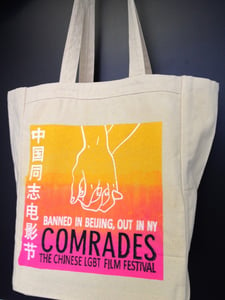 Image of Asia Catalyst "Comrades" Tote