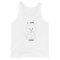 Image of PUSSY MEN'S TANK