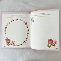 Image 3 of Rilakkuma Maternity Book