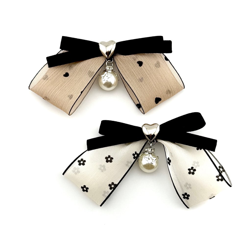 Image of First Love Single Clip