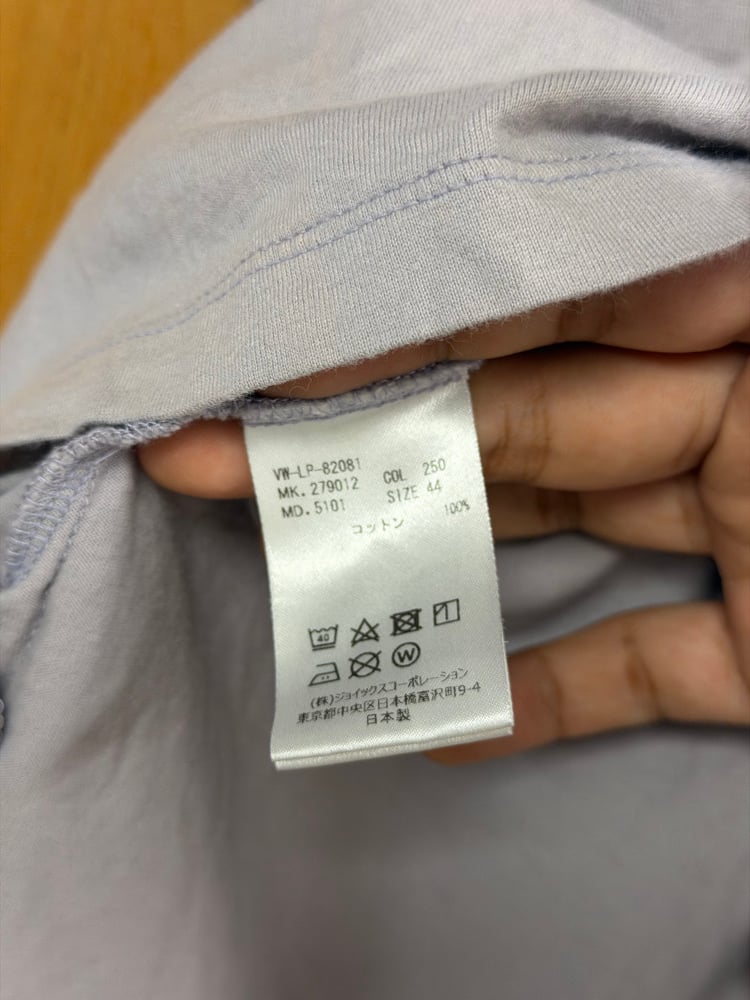 Image of Vivienne Westwood Orb Chain Tee