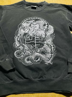 Image of Battle royal yokozuna sweat shirts designed by Chad Soner