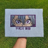 Image 1 of Sanemi SLAYER