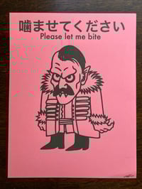 'Please Let me Bite' Print