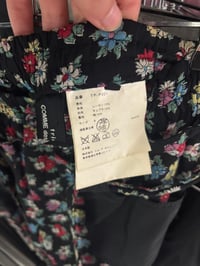 Image 4 of cdg floral cargos 