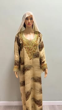 Image 1 of Mukhawar