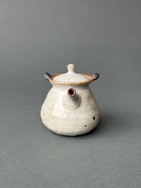 Image 2 of Shino Houhin Tea Vessel - 120ml