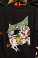 Image 2 of Tomoe Tattoo x Loki Coffee collaboration T Shirt