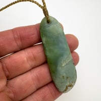 Image 5 of Inanga Vortex