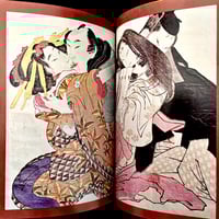 Image 14 of EROTICA #4