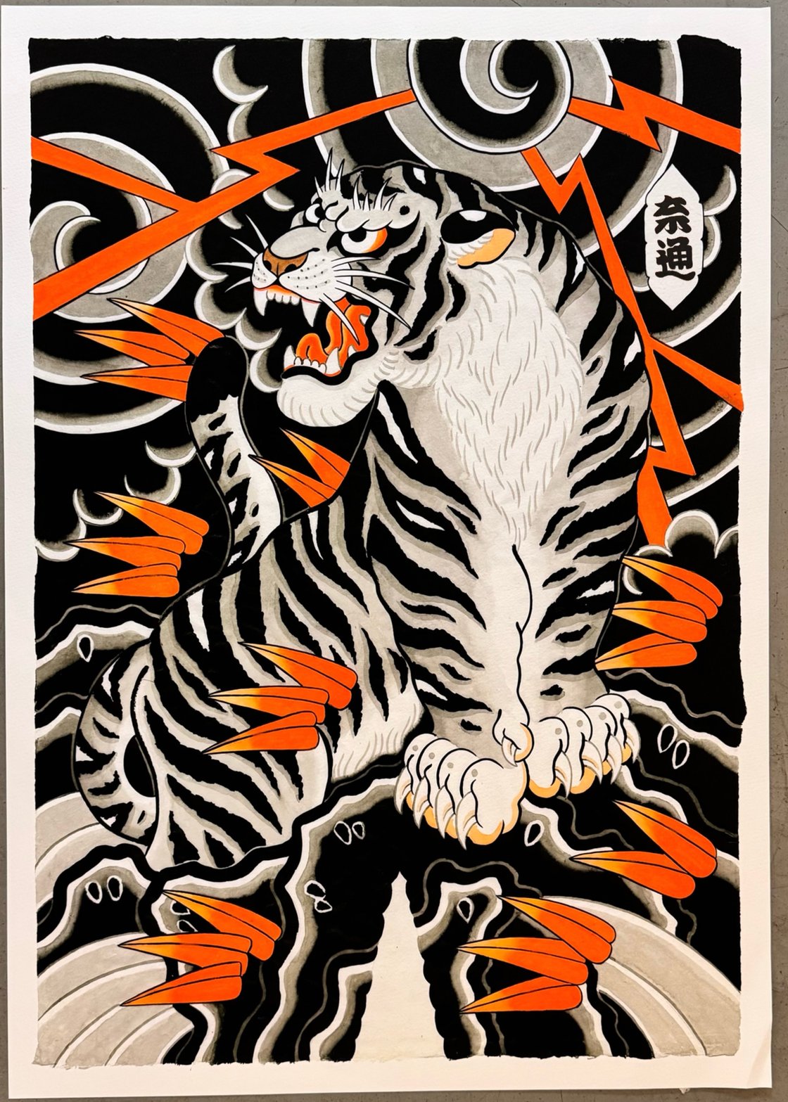 Image of Tora Print