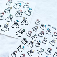 Image 2 of Teru teru ghost stickers