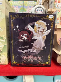 Image 1 of Mystic Realm Pilgrimage BJD Blind Box