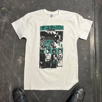 Image 6 of The Stalin スターリン