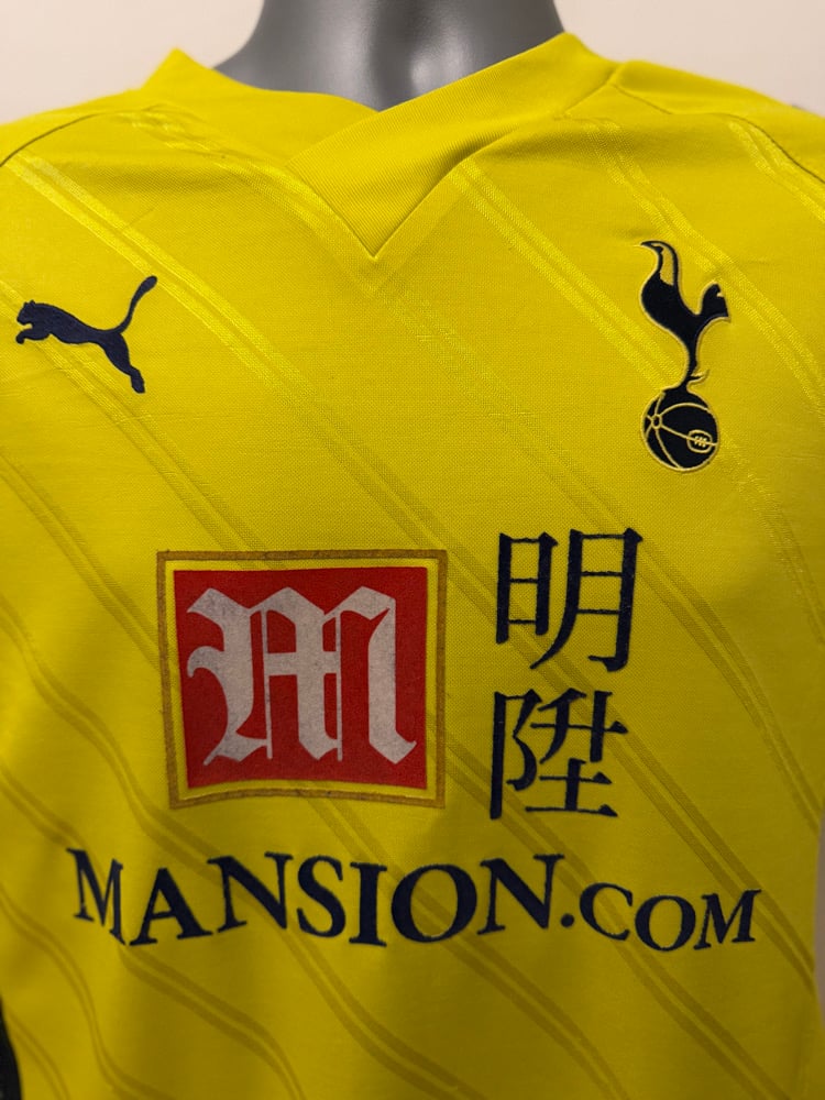 Image of Tottenham Hotspur “MODRIĆ 14” 2009/10 Third Shirt + PL patches  (L)