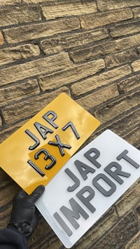 Image 1 of Japanese import 13 x 7”