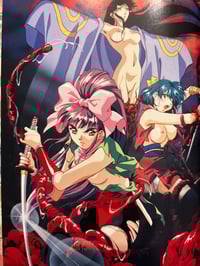 Image 3 of La Blue Girl Secret File Art Book 