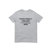 Image 3 of T-Shirt