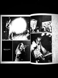 Image 5 of FOOL’S MATE # 54