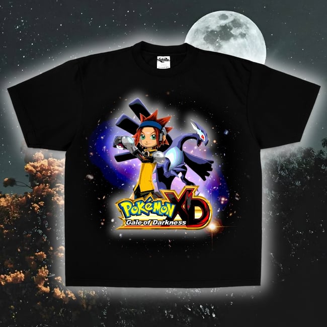 Follower Request Drop 12/25