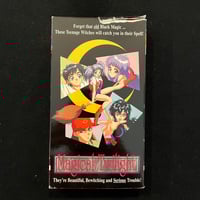 Image 1 of Magical Twilight 1 VHS