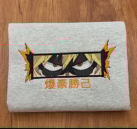 Image 1 of Katsuki Bakugo MHA