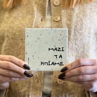 Image 4 of ΣΟΥΒΕΡ ΜΑΖΙ ΤΑ ΗΠΙΑΜΕ