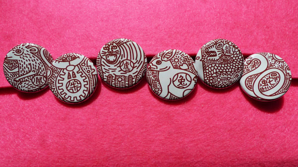 Image of chinese zodiac sign pin buttons series 2