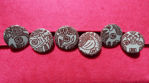 Image of chinese zodiac sign pin buttons series 2