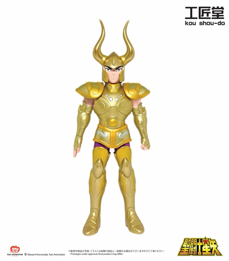 Image of Shura 