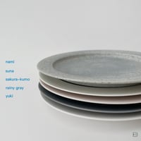 Image 2 of Yumiko Iihoshi Porcelain Unjour Plate M