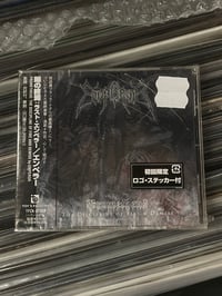 Image 1 of CD Emperor «Prometheus» Japan Promo