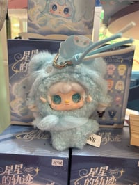 Image 3 of Yooki Starlit Traces Plush Blind Box