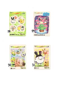Image 5 of vintage tamagotchi stickers
