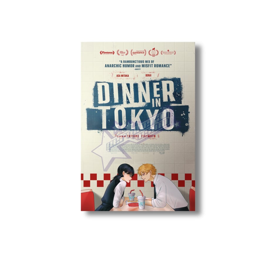 Image of Movie Poster PREORDER