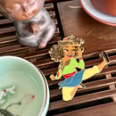 Image 1 of LPDU Maliha