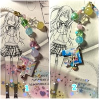 Image 1 of rainbow heisei retro puzzle piece phone charm