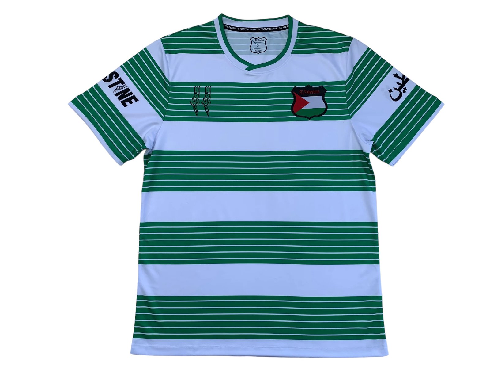 FC Palestina — Palestine Green Hooped Shirt